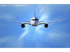 探秘航空之旅 從飛機(jī)票到機(jī)票代理的現(xiàn)代化之旅